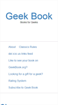 Mobile Screenshot of geekbook.org